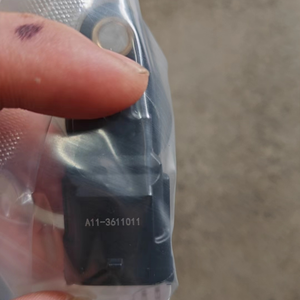 Groothandel Auto Motor Cps Sensoren Nokkenas Positie <span class=keywords><strong>Sensor</strong></span> A11-3611011 281002667 Voor Chery <span class=keywords><strong>Wuling</strong></span> Fabriek Prijs Auto Reserveonderdeel - Product Image 4