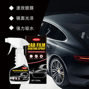 強力な疎水性車のガラス防曇コーティングスプレー車のガラス用防汚剤バックミラーフロントガラス防水 - Product Image 4