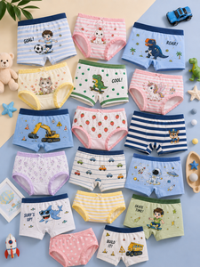 Ropa Interior Infantil al por Mayor, Surtido de Modelos para Niños y Niñas, Tejido Suave, Modelo 2026.4 CN/GUA para Minoristas, Surtido Aleatorio - Product Image 1