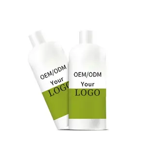 カスタムロゴプライベートラベル低OEM MOQ滑らかな栄養オイルコントロールヘアケア製品シャンプー