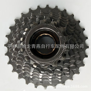 เฟืองจักรยาน Ata แบบหมุนได้ 8 สปีด ทำจากเหล็ก สำหรับจักรยานเสือภูเขา ทนทาน - Product Image 4