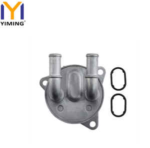 Refroidisseur d'huile moteur en aluminium au prix d'usine pour <span class=keywords><strong>Volvo</strong></span> XC60 XC40 S60 <span class=keywords><strong>V60</strong></span> 31437022 - Product Image 2
