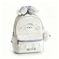 Sac à dos mignon et polyvalent pour fille, grande capacité, joli dessin animé, style doux
