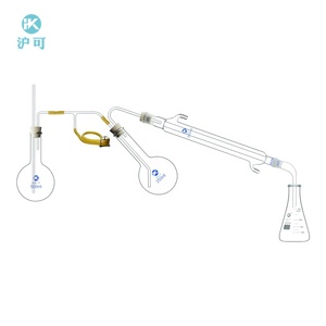 Huke Lab Glaswerk 3.3 Borosilicaat Glas Organische Chemie Vacuüm Destillatie Set Apparaat - Product Image 6