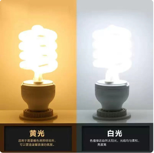 Bombilla CFL E27 en Forma de U, Espiral Blanca, 6000K Luz Diurna, 6000 Horas de Duración, 80lm/W, Base de Plástico, CA 220V, 2 Años de Garantía - Product Image 2
