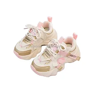 दिल के आकार के बच्चों के जूते महिलाओं के जूते 2024 नए वसंत और शरद ऋतु के जूते सुपर लाइट बेबी बॉय बोर्ड पर चलने वाले