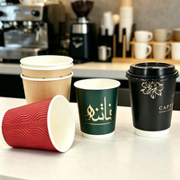 Vasos de Papel Desechables de Doble Pared con Impresión de Lámina Dorada Personalizada para Café, Té, Bebidas Frías y Calientes, Vasos de Papel de Grado Alimenticio para Llevar de Cafetería