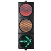Feu de signalisation LED à boule complète rouge, jaune et verte de 300 mm