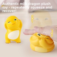 Jouet à presser en EVA style TikTok, Dragon de lait miniature, à récupération lente, anti-stress, pour enfants et jeunes de 7 à 14 ans