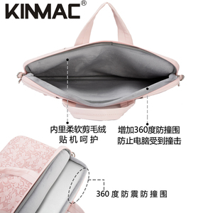 Сумка для ноутбука Kinmac 13, 14, 15, 16 дюймов, модная, легкая, кожаная, ударопрочная, водонепроницаемая, с плечевым ремнем, для женщин - Product Image 3