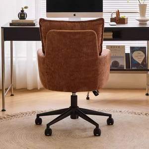 Chaise de bureau moderne et réglable en hauteur avec dossier solide et base en acier – Confortable pour la maison, la chambre et le salon - Product Image 4