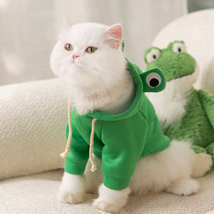 Produit <span class=keywords><strong>pour</strong></span> animaux de compagnie bon marché vêtements <span class=keywords><strong>pour</strong></span> chats mignons vêtements chauds en coton <span class=keywords><strong>pour</strong></span> chiens Costume personnalisé <span class=keywords><strong>pour</strong></span> chiots - Product Image 2
