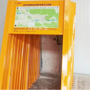 Poteau de signalisation industriel en PRV de Shenzhen, IP65, à montage au sol, surface réfléchissante, pour zone de sécurité métropolitaine - Product Image 2