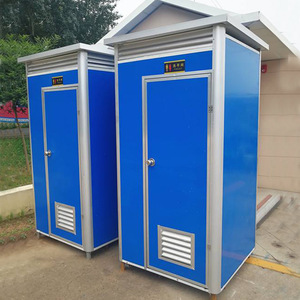 TOPPRE Vente en gros en usine à bas prix Toilettes portables de camping Douche extérieure amovible Toilettes publiques portables WC Toile mobile - Product Image 2