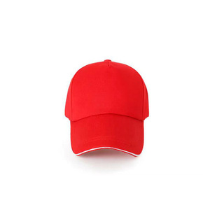 Baseball Cap Polyester Twill Unisex <b>Sunscreen</b> Breathable Work Volunteer Travel Hat - Product Image 4