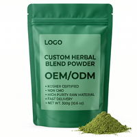 Poudre de Longévité Ultime Bio HACCP pour Adultes, à Étiquette Nettoyée, à Base de Plantes, à Cycle de Production Rapide, Mélange Nutritionnel Énergétique, Vente en Gros B2B
