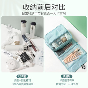 Travel <b>Toiletry</b> <b>Bag</b> Large Capacity Waterproof Cosmetic Organizer With Hook For Outdoor Sports Rectangle Polyester - Product Image 2
