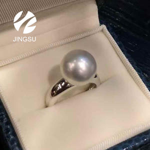 Conception simple véritable or 18 carats nouveau Style couleur naturelle perle de la mer du sud bague de qualité supérieure pour les femmes tenue quotidienne cadeau fiançailles - Product Image 2