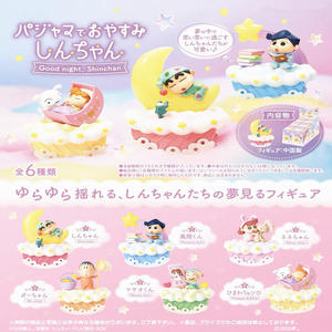 6 pièces/ensemble boîte aveugle Kawaii Crayon Shin-chan bonne <span class=keywords><strong>nuit</strong></span> Shin-chan mignon personnage Anime PVC Figure ensemble boîte mystère 8cm - Product Image 3