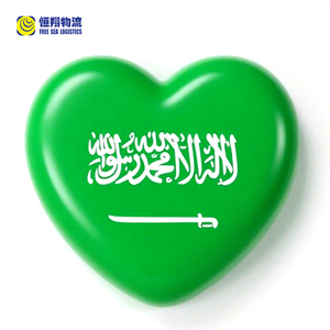 <span class=keywords><strong>Empresa</strong></span> de Transporte de Carga LCL Confiable, Servicios DDP a Sudáfrica |   Agente de Carga de Shenzhen a Arabia Saudita, Puerta a Puerta - Product Image 1