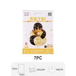 ชุดบอลลูนฟอยล์รูปหัวใจ 8 ชิ้น สำหรับงานแต่งงาน อุปกรณ์จัดงานปาร์ตี้ ของตกแต่งสำหรับผู้ใหญ่ - Product Image 6