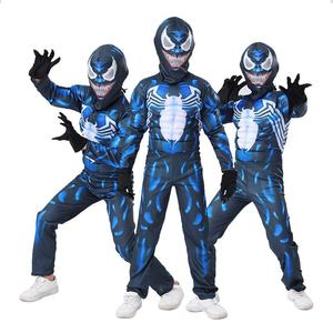 Costume de Musculation XJ Halloween <span class=keywords><strong>Venom</strong></span> pour Enfant Garçon, Idéal pour Jeu de Rôle et Spectacles Scéniques - Product Image 5