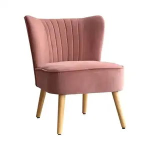 Grande chaise paresseuse en tissu moderne, chaise de lecture surdimensionnée et confortable, chaise de canapé de loisir pour salon, chambre à coucher, dortoir.