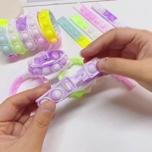 โรงงานขายส่งลูกบอลบีบคลายเครียดซิลิโคน TPR สีสันตามสั่ง ของเล่นบีบสนุกๆ สำหรับเด็กและผู้ใหญ่  ของเล่นเสริมพัฒนาการสำหรับเด็กออทิสติก - Product Image 1