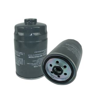 Filtre à carburant 13 32 1 270 038 13321270038 31112-C7000 31112-C9000 31112-C9100 pour Hyundai SANTA II (DM) 84214564 BF8T-9155-AA - Product Image 3