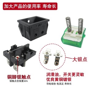Interrupteur à bascule Xingtai KCD4 30A 250VAC 4 broches 6 broches avec bouton d'alimentation lumineux et voyant rouge - Product Image 3