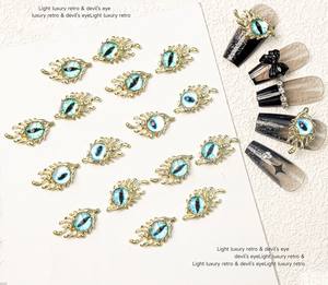 Devil Eye Nail Art Rhinestones Forma de ojo brillante 3D Metal Diamante Cristal Joyas Piedras para DIY Diseño Fabricación de joyas - Product Image 1
