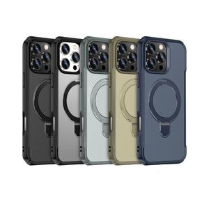 <span class=keywords><strong>Nouvelle</strong></span> création magnétique <span class=keywords><strong>deux</strong></span>-en-<span class=keywords><strong>un</strong></span> PC support coque de téléphone <span class=keywords><strong>pour</strong></span> Apple <span class=keywords><strong>pour</strong></span> iPhone 17 Promax couverture arrière antichoc - Product Image 1