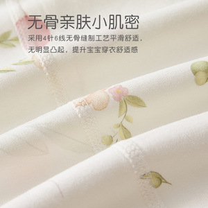 Body de algodón de manga larga para niñas con cuello rosa y volantes, ropa de primavera y otoño - Product Image 3