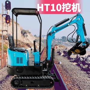 Mini-excavatrice sur chenilles bleue de 1,5 tonne à rayon de braquage court pour l'abattage d'arbres fruitiers - Product Image 3
