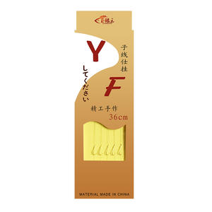 ชุดเบ็ดตกปลา JUQIWANG แบบสองตะขอ 5 ตัว ทำจากเหล็กกล้าคาร์บอนสูง ผูกด้วยมือ สำหรับตกปลาคาร์พในน้ำจืด - Product Image 4