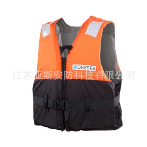 Chaleco Salvavidas de Alta Flotabilidad para Adultos Keup 150N, Tela Oxford Reflectante, para Pesca, Surf y Navegación - Product Image 5