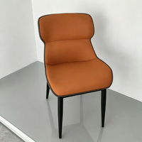 Chaise de salle à manger moderne en cuir synthétique bicolore, chaise d'appoint avec pieds en acier carbone pour salle à manger, cuisine, appartement