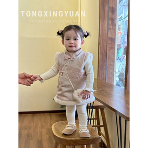 Child Star Circle Girls' Chinese Style Cotton-padded Dress Winter Princess Cheongsam New Year Outfit Baby Girls - Product Image 4