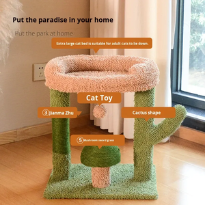 Üstün konfor odaklı Modern ahşap kedi ağacı kulesi çevre dostu yumuşak kedi salon yükseltilmiş Platform ev kedi uyuklayan karton - Product Image 3