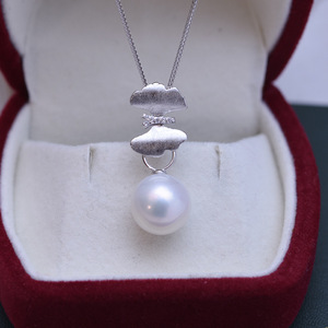 Collar con Colgante de Perla Edison Redonda de 11-12 mm de Zhuji Danshui, Luz Intensa, Pequeñas Imperfecciones, Collar de Plata S925 - Product Image 4