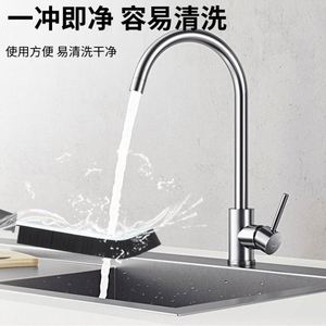 แปรงทำความสะอาดมุมพลาสติกสำหรับห้องครัวและห้องน้ำ - Product Image 2
