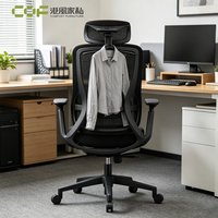 Chaise de bureau du gouvernement à dossier en maille, pivotante, ergonomique avec soutien lombaire