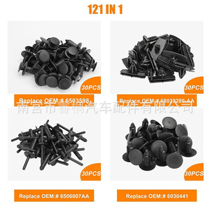 ชุดคลิปล็อคพลาสติกแบบกด 121 ชิ้น ยี่ห้อ Shuangxuan สำหรับยึดกระจังหน้ากันชนรถจี๊ปแรงเลอร์ เชอโรกี - Product Image 5