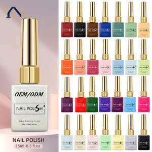 Vernis à ongles en gel UV 60 couleurs, logo personnalisé en gros, pour usage domestique, modèle 3 en 1, formule naturelle, longue durée, salon de manucure - Product Image 1