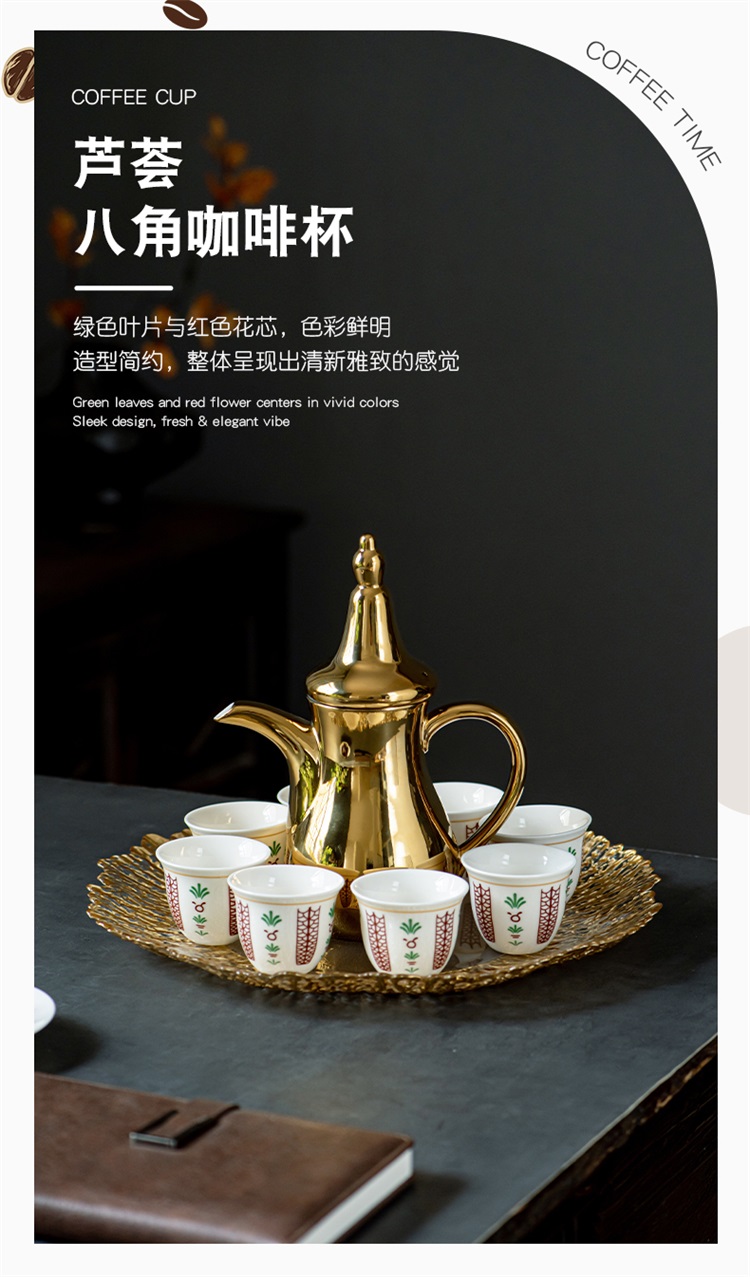 Sets of 6/12 70ml Ceramic Arabic Coffee Cups - Eco-friendly