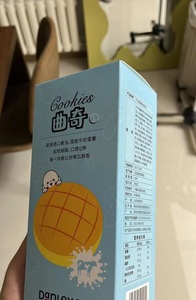 Bảng Hộp Gấp Giấy Fbb Màu Trắng 170G-400Gsm Bán Sỉ Theo Yêu Cầu Của Nhà Sản Xuất - Product Image 5