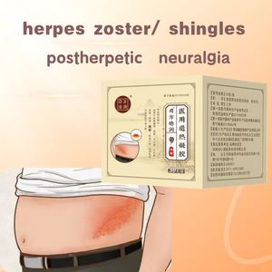 12 Boîtes de <span class=keywords><strong>Gel</strong></span> Topique Herbal pour Soulager la Néuralgie Post-Hérpétique et la Douleur Nerveuse – <span class=keywords><strong>Gel</strong></span> de Soin Cutané à Usage Externe avec Ingrédients Naturels - Product Image 2