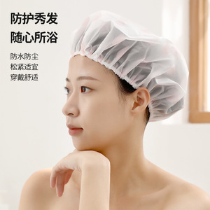 Shower Cap Thickened PVC Waterproof Dustproof For Bath Kitchen Cleaning Adult Use Gray And Pink - Product Image 1