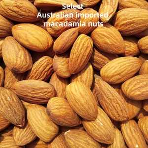 Bonbons au caramel biologique Bonbons durs Saveur de lait Sel Prébiotiques Bonbons au caramel à la pistache - Product Image 2