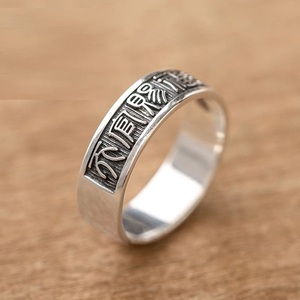 แหวนเงินชุบลายจีนนำโชค ร่ำรวย สุขภาพดี ดึงดูดโชคลาภ แบบเปิด ปรับขนาดได้ สไตล์เรโทร ลายเทียนกวน พร้อมคำอวยพร - Product Image 3